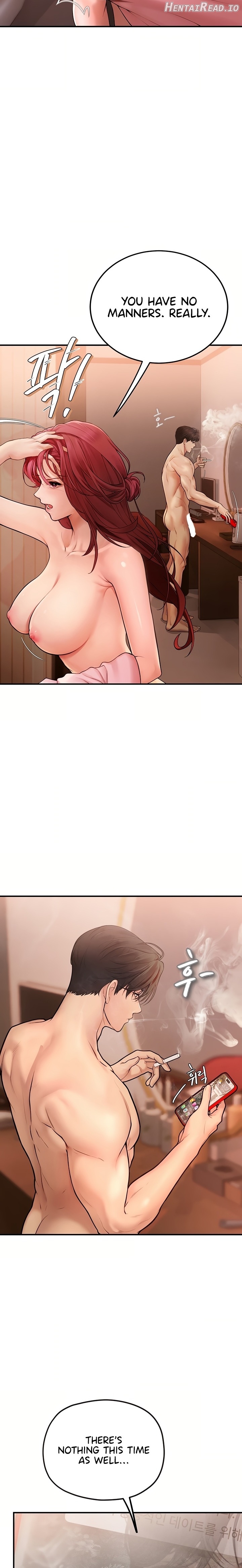 Heart-Pounding S-Matching Chapter 2 - page 32