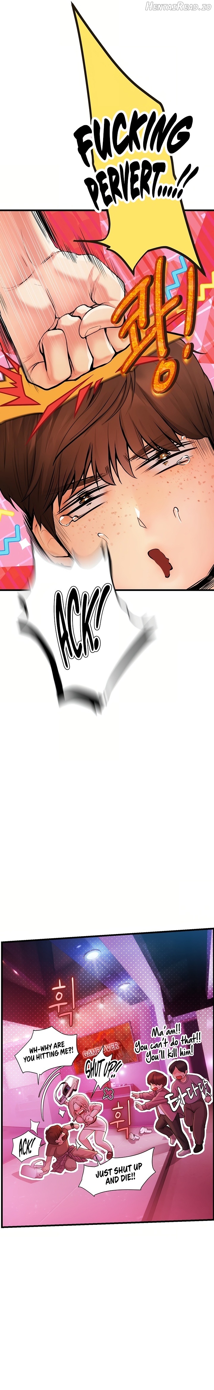 Heart-Pounding S-Matching Chapter 3 - page 1