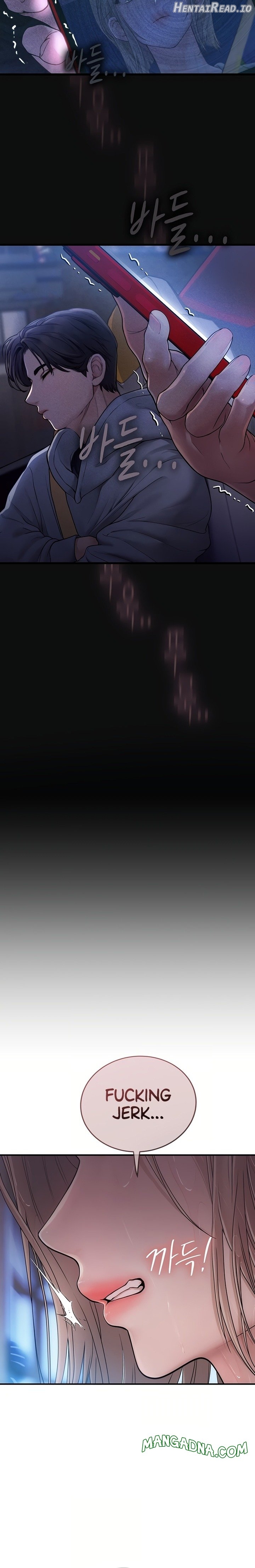 Heart-Pounding S-Matching Chapter 3 - page 10