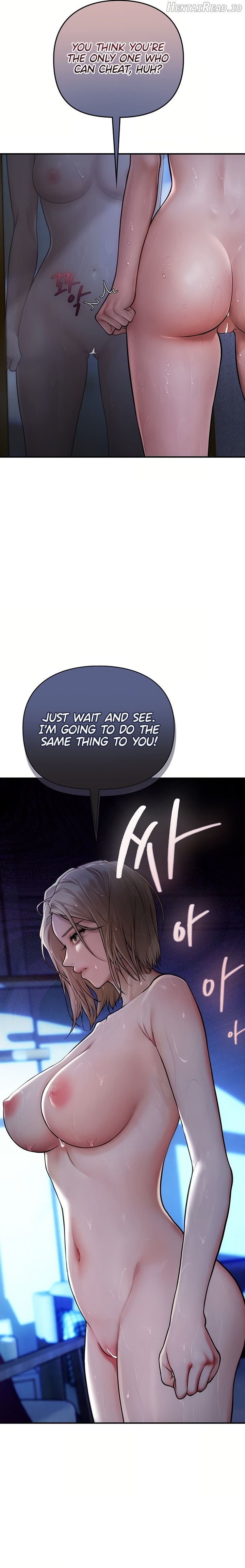 Heart-Pounding S-Matching Chapter 3 - page 11