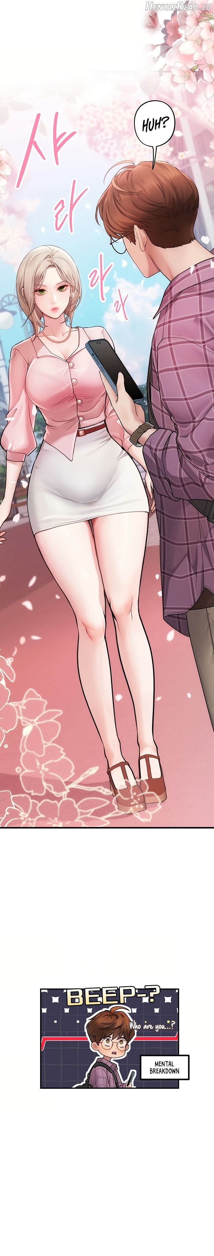 Heart-Pounding S-Matching Chapter 3 - page 15