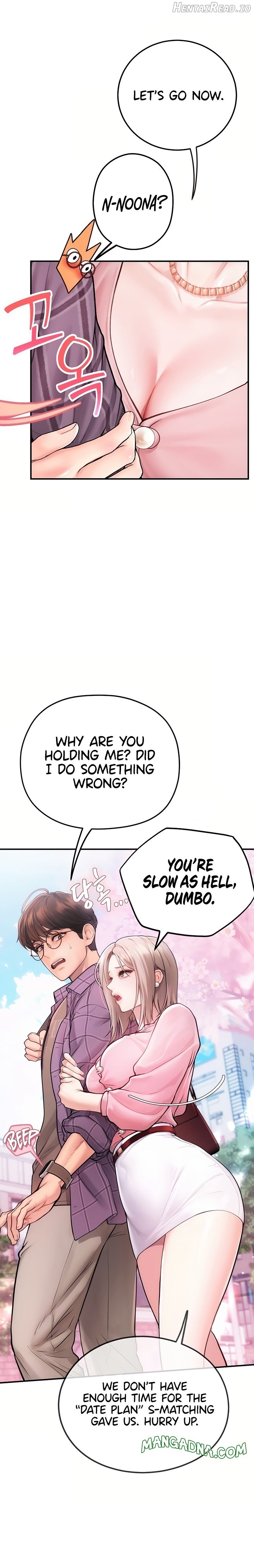 Heart-Pounding S-Matching Chapter 3 - page 18