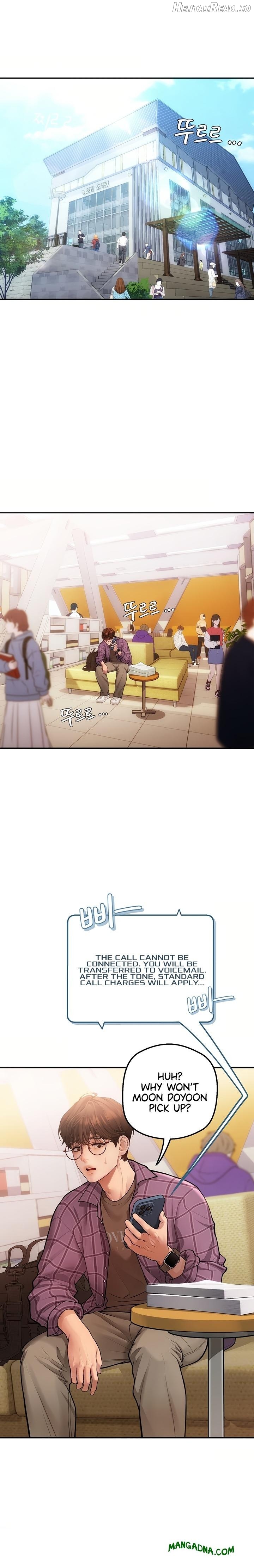 Heart-Pounding S-Matching Chapter 3 - page 2