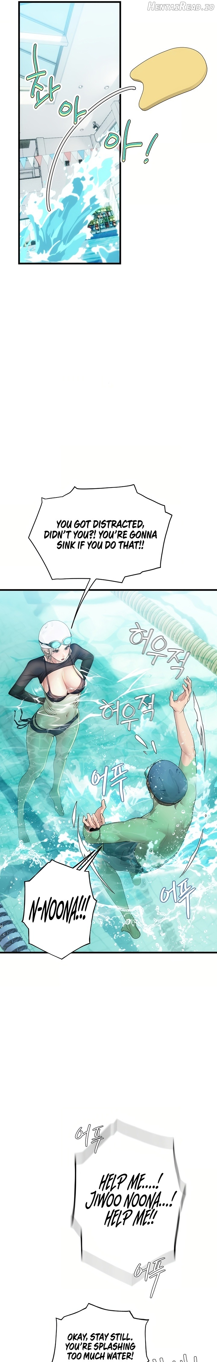 Heart-Pounding S-Matching Chapter 3 - page 26