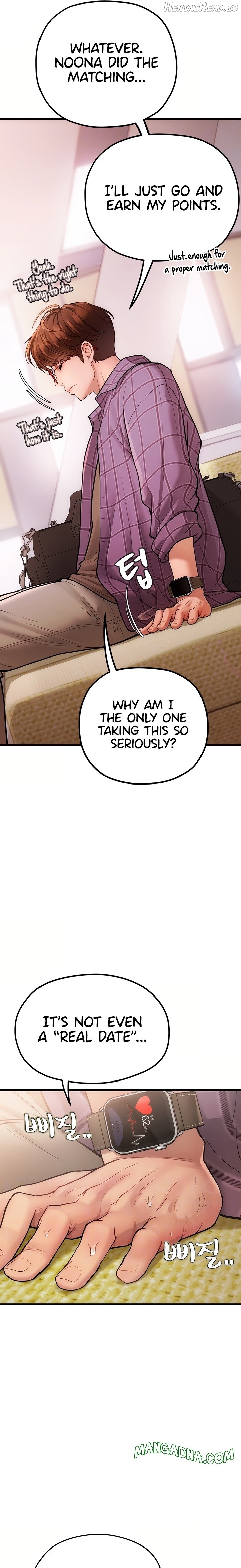 Heart-Pounding S-Matching Chapter 3 - page 5
