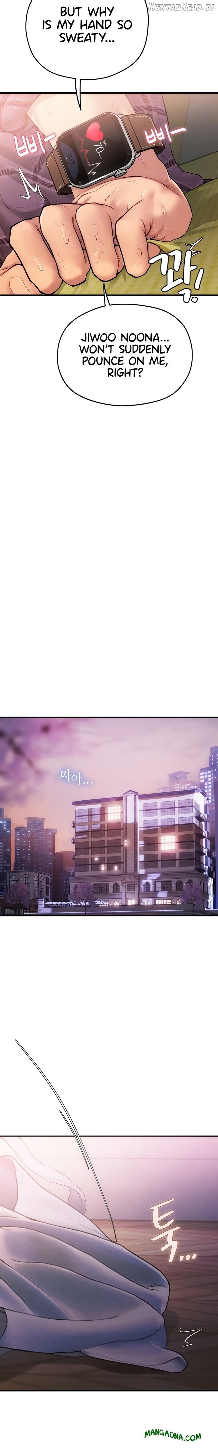 Heart-Pounding S-Matching Chapter 3 - page 6