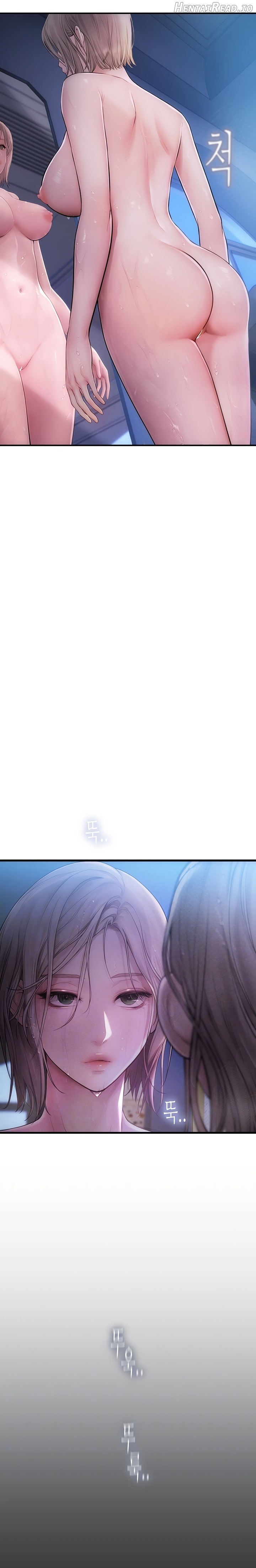 Heart-Pounding S-Matching Chapter 3 - page 8