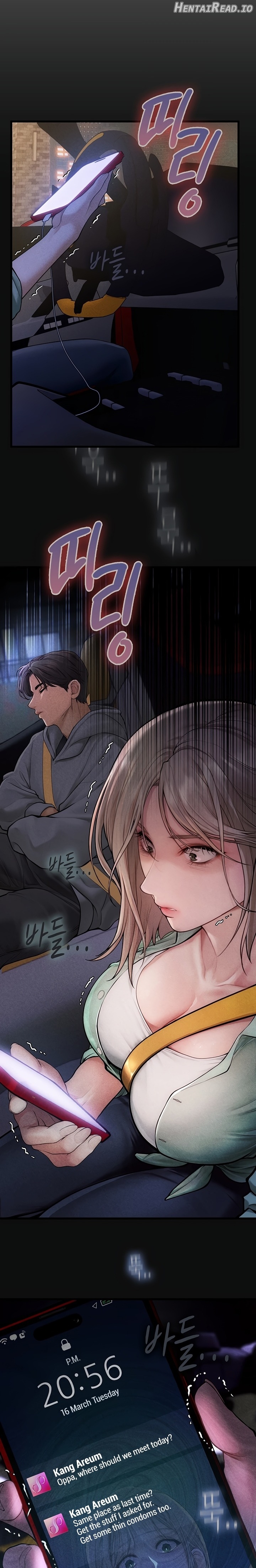 Heart-Pounding S-Matching Chapter 3 - page 9