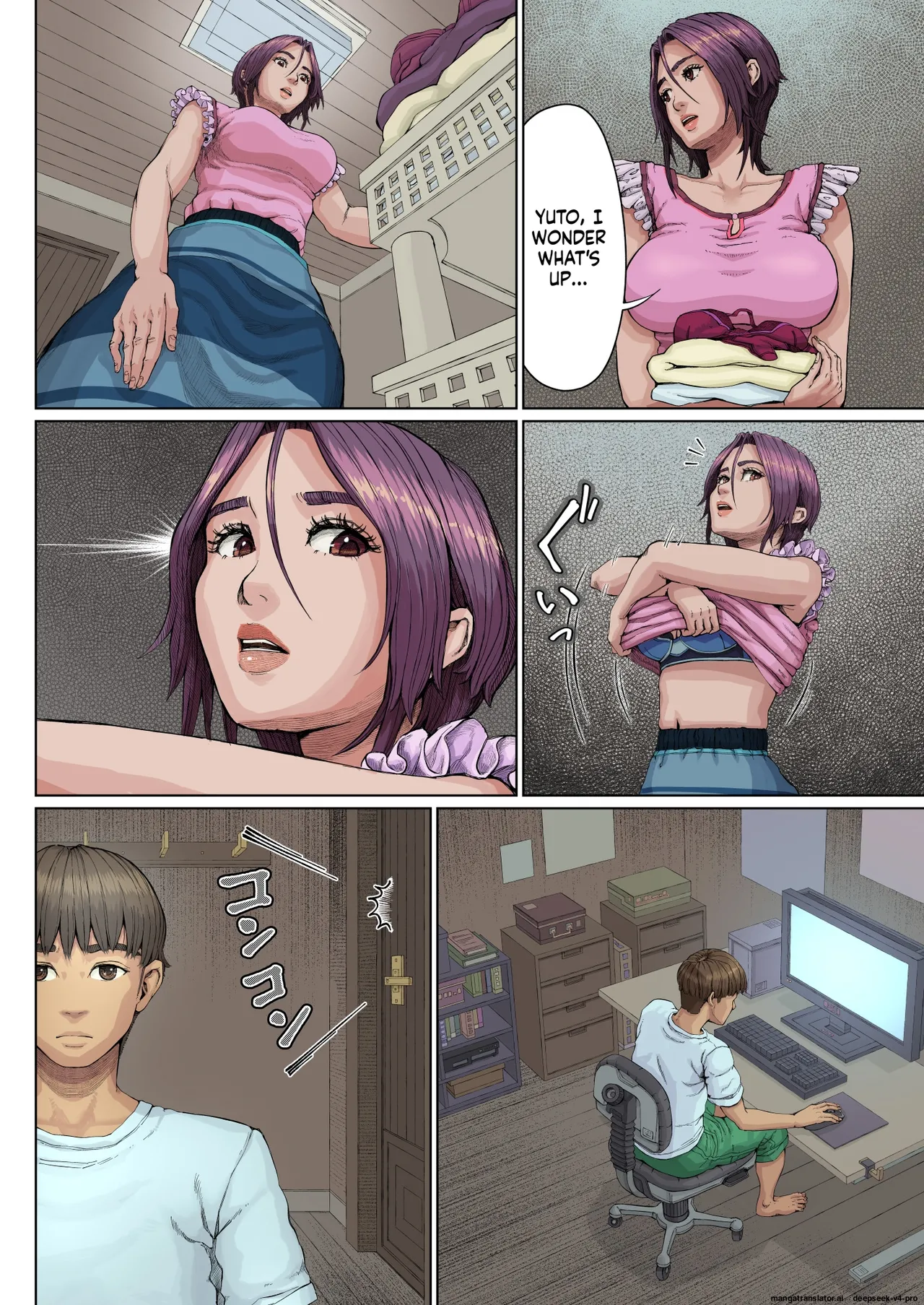 Haha Ana ni Irazumba Chapter 1 - page 7