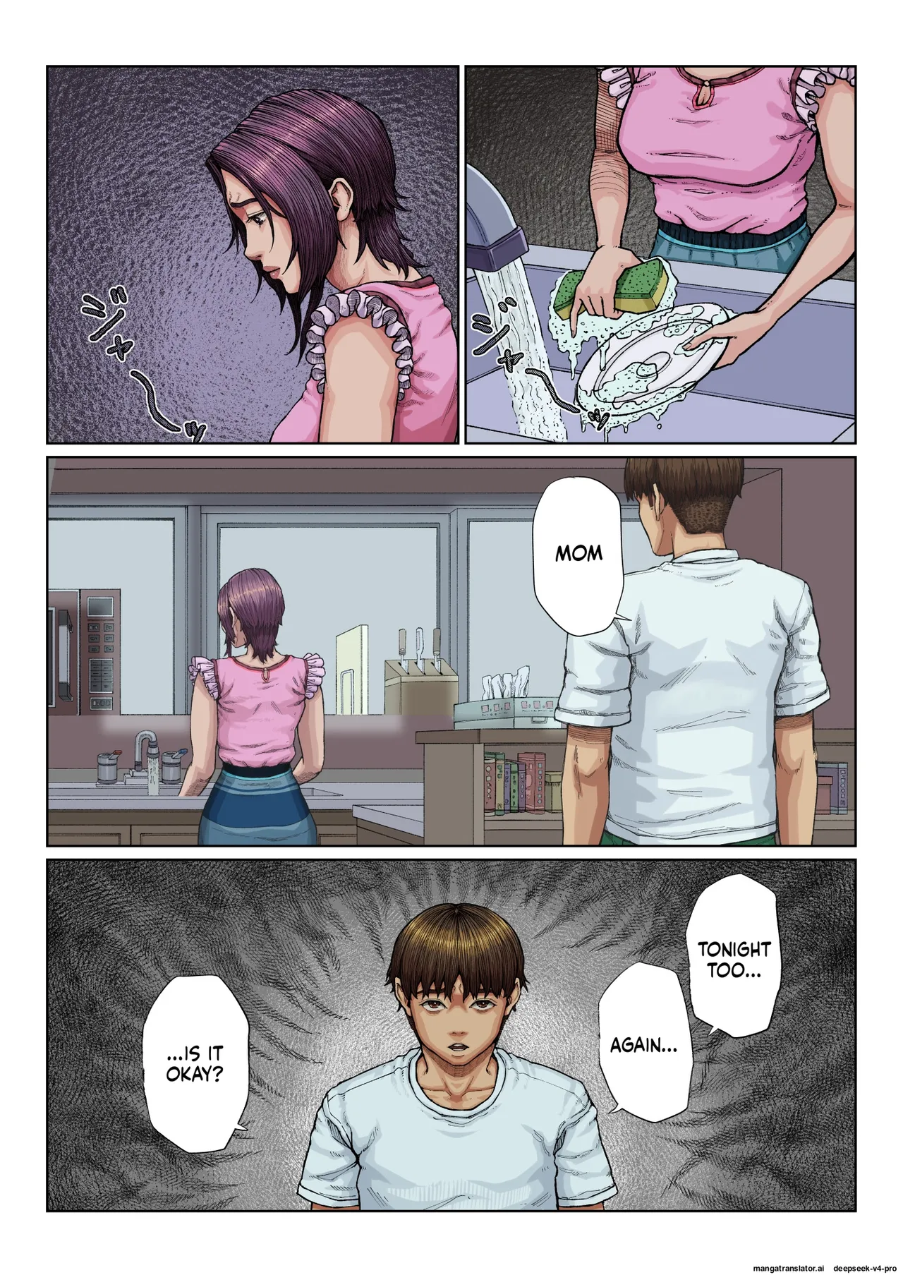 Haha Ana ni Irazumba Chapter 1 - page 73