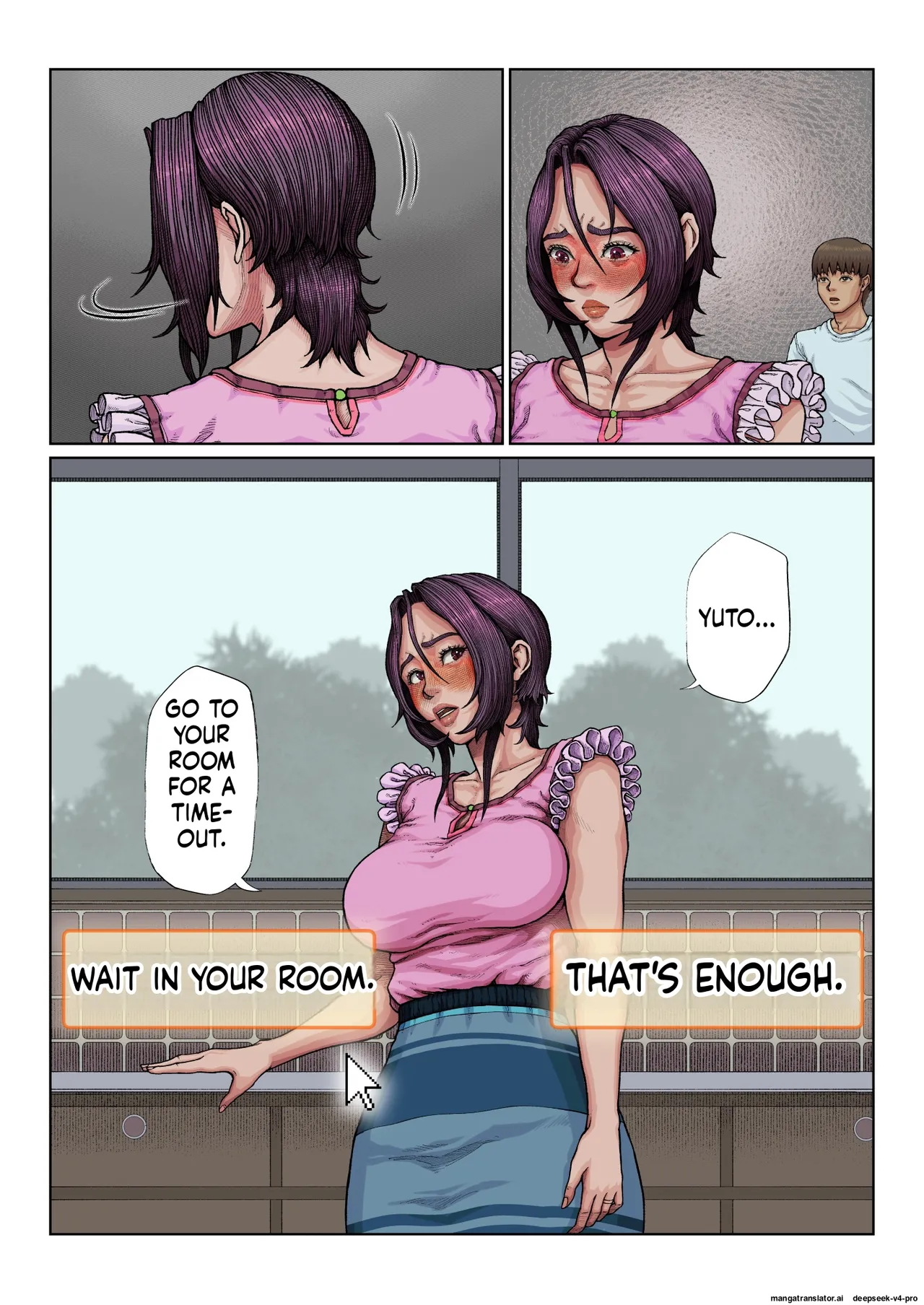 Haha Ana ni Irazumba Chapter 1 - page 74