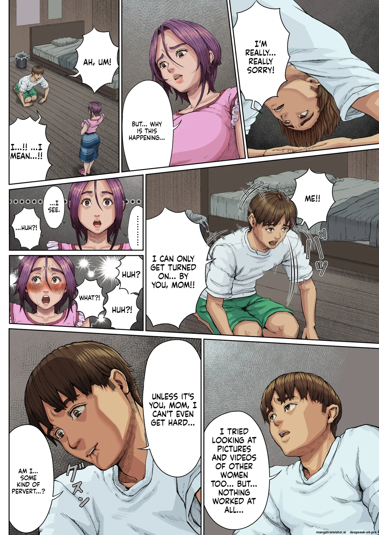 Haha Ana ni Irazumba Chapter 1 - page 9