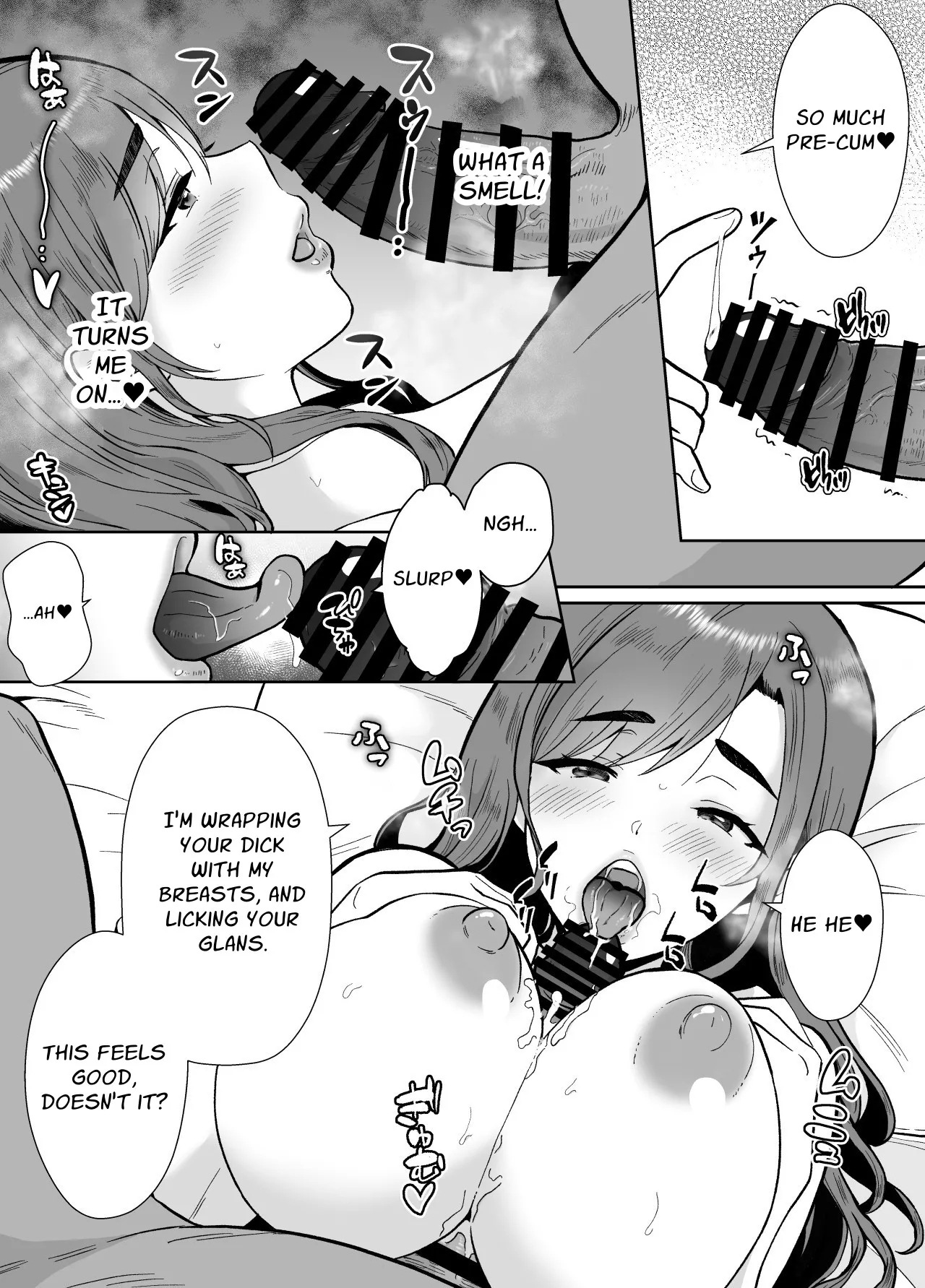 Mifune-san-chi no Saimin Pet Oji-san Chapter 1 - page 10