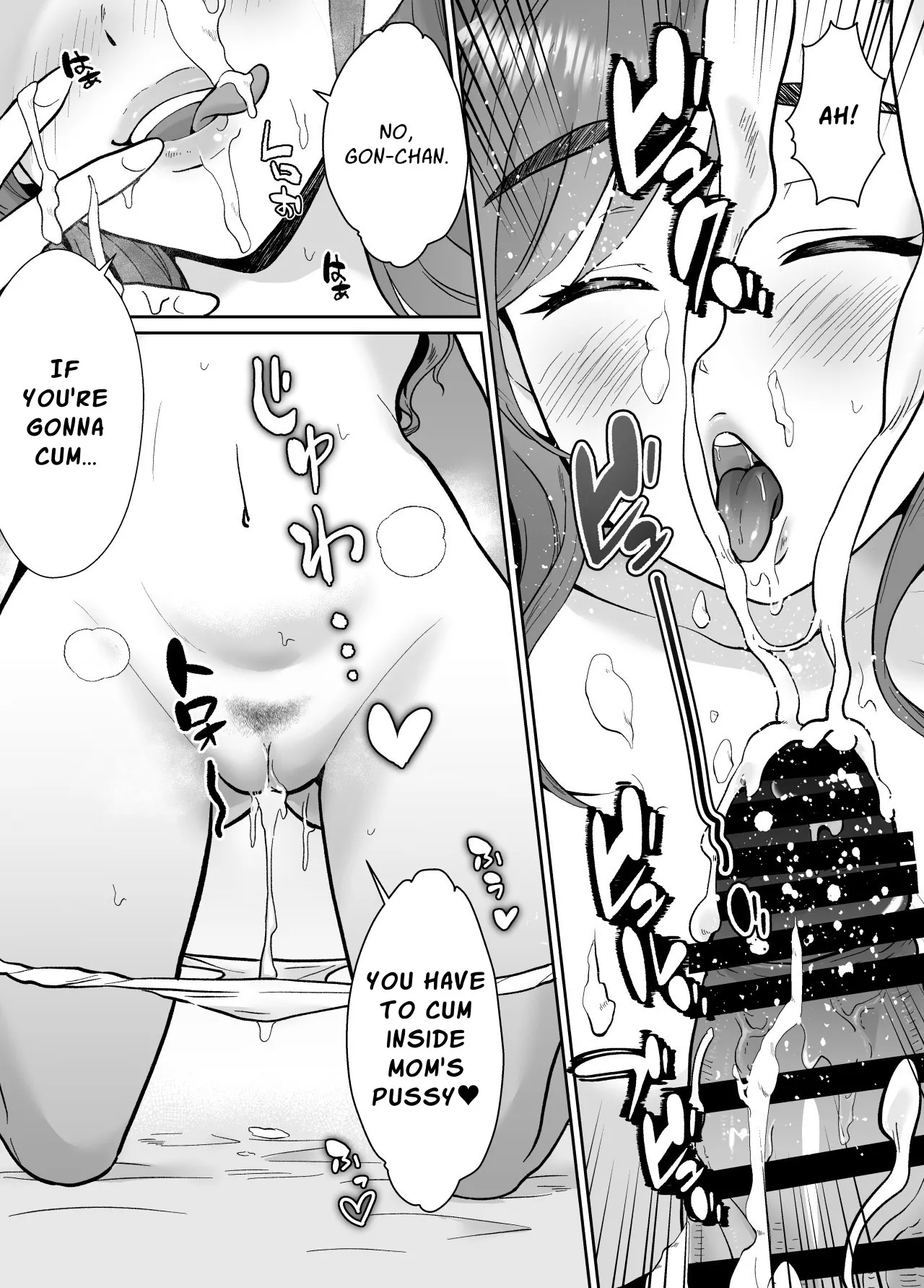 Mifune-san-chi no Saimin Pet Oji-san Chapter 1 - page 12
