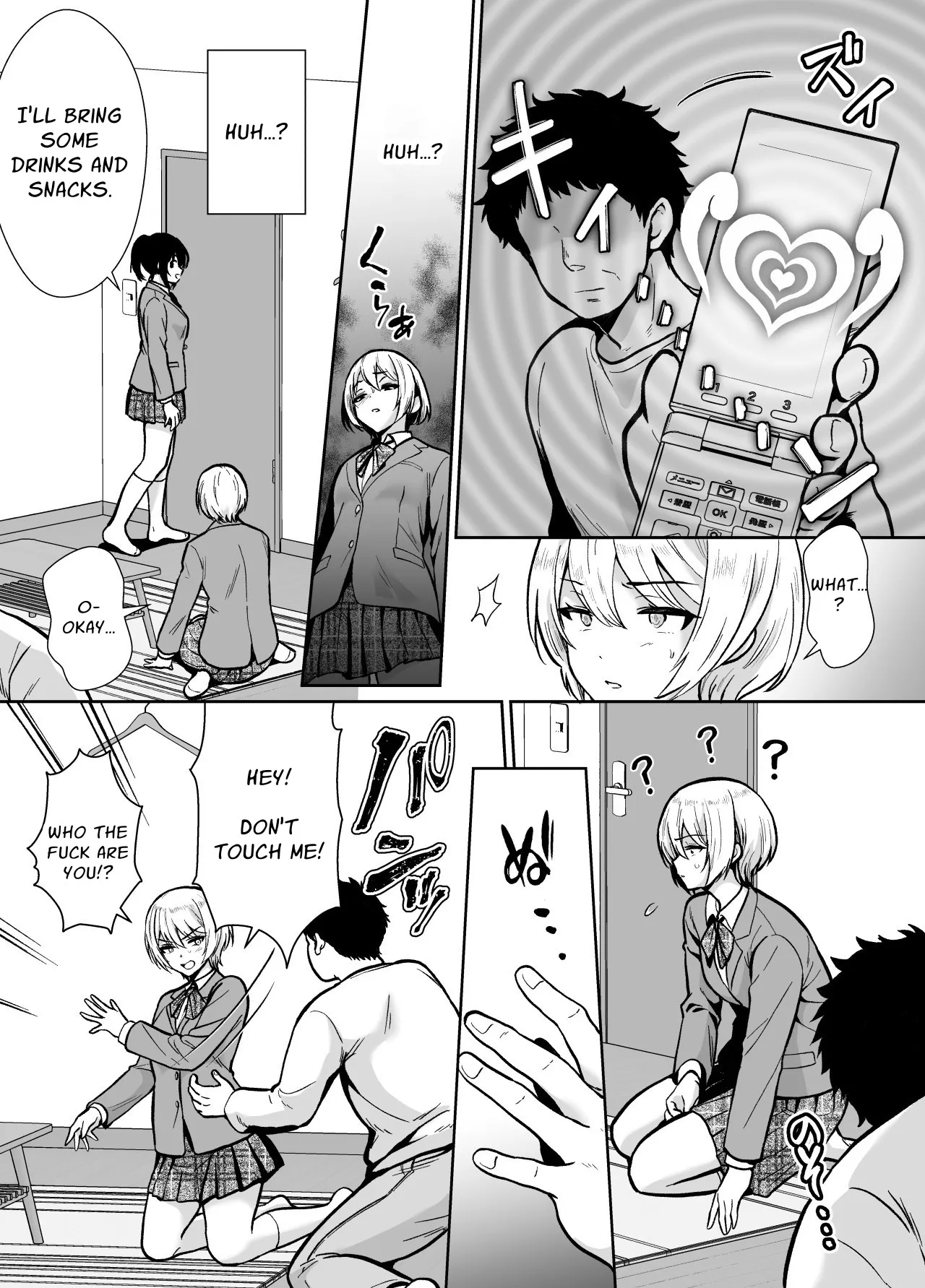 Mifune-san-chi no Saimin Pet Oji-san Chapter 1 - page 20