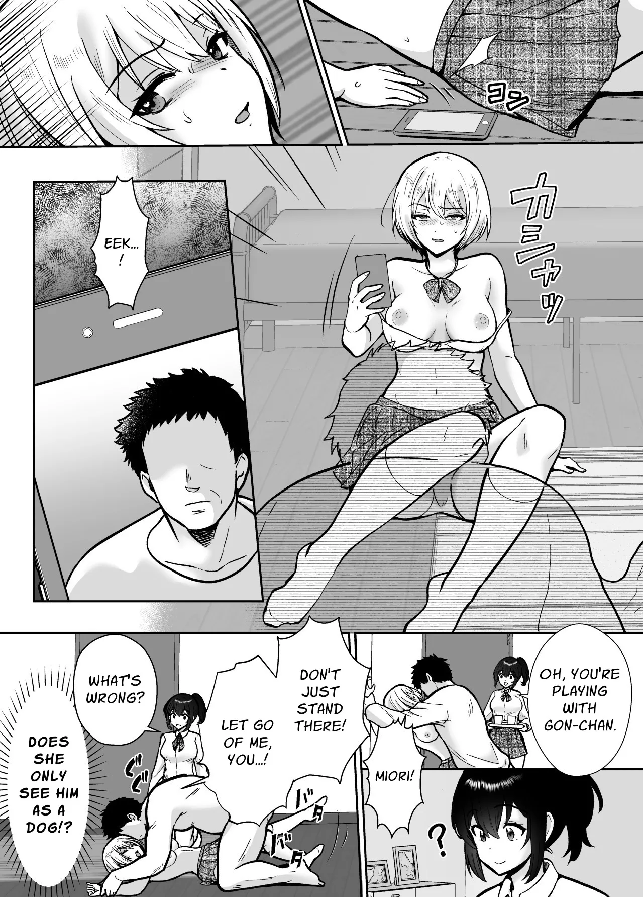 Mifune-san-chi no Saimin Pet Oji-san Chapter 1 - page 22