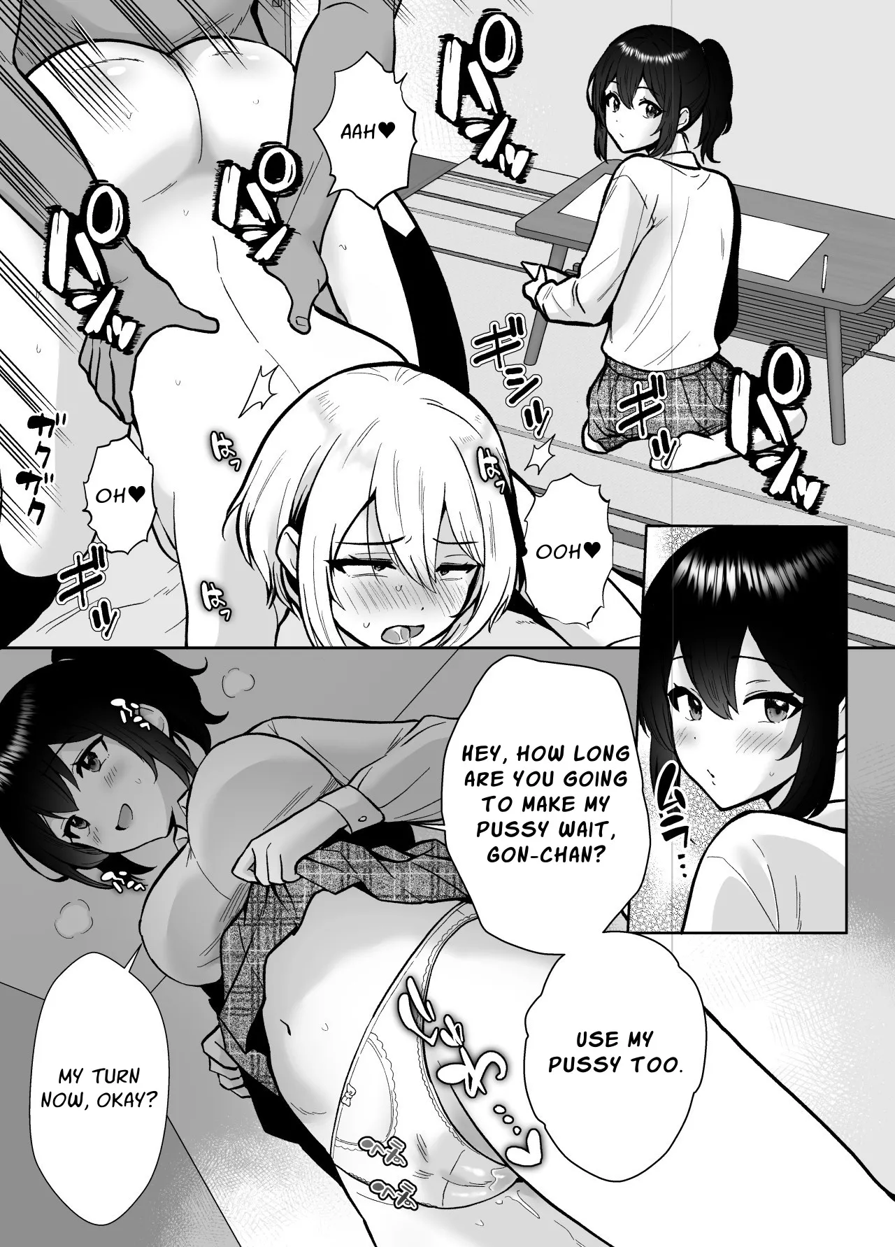 Mifune-san-chi no Saimin Pet Oji-san Chapter 1 - page 26