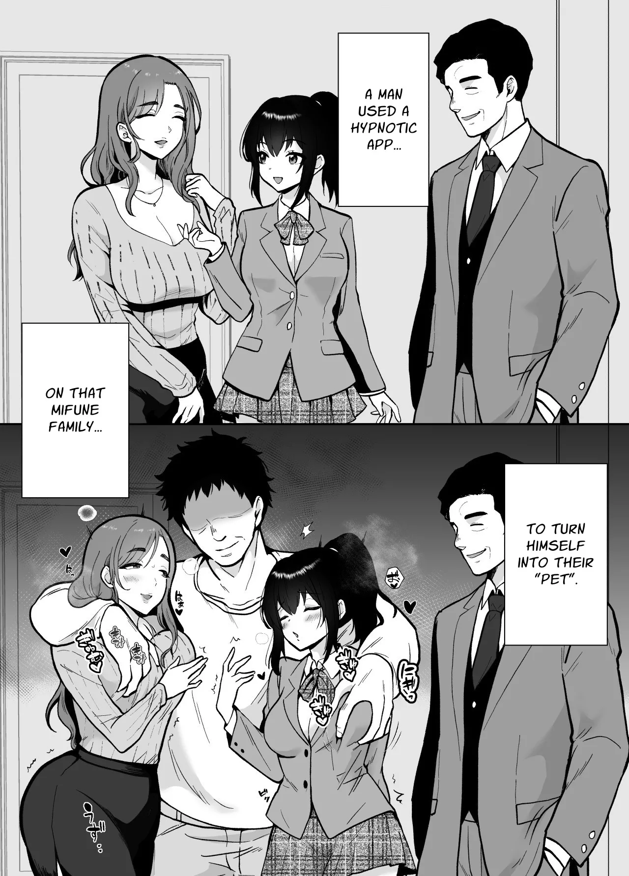 Mifune-san-chi no Saimin Pet Oji-san Chapter 1 - page 3
