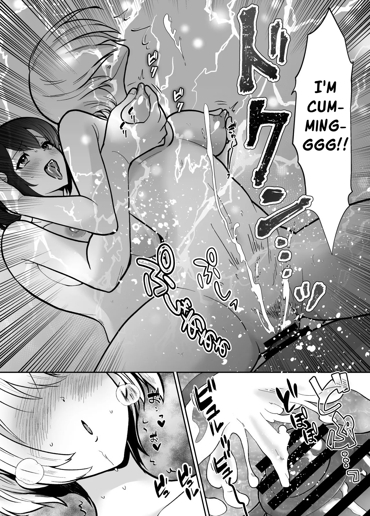 Mifune-san-chi no Saimin Pet Oji-san Chapter 1 - page 30