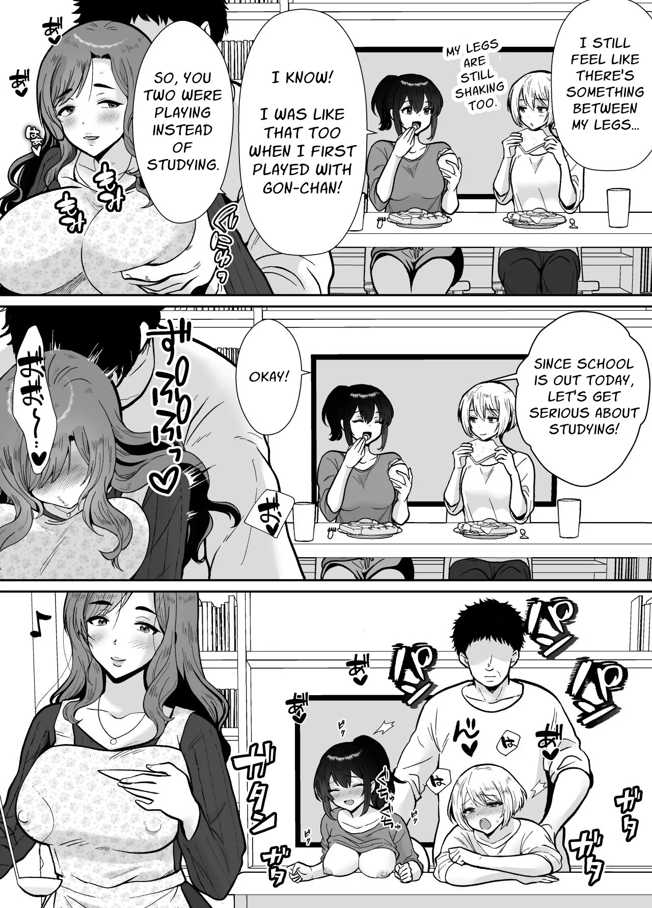 Mifune-san-chi no Saimin Pet Oji-san Chapter 1 - page 34