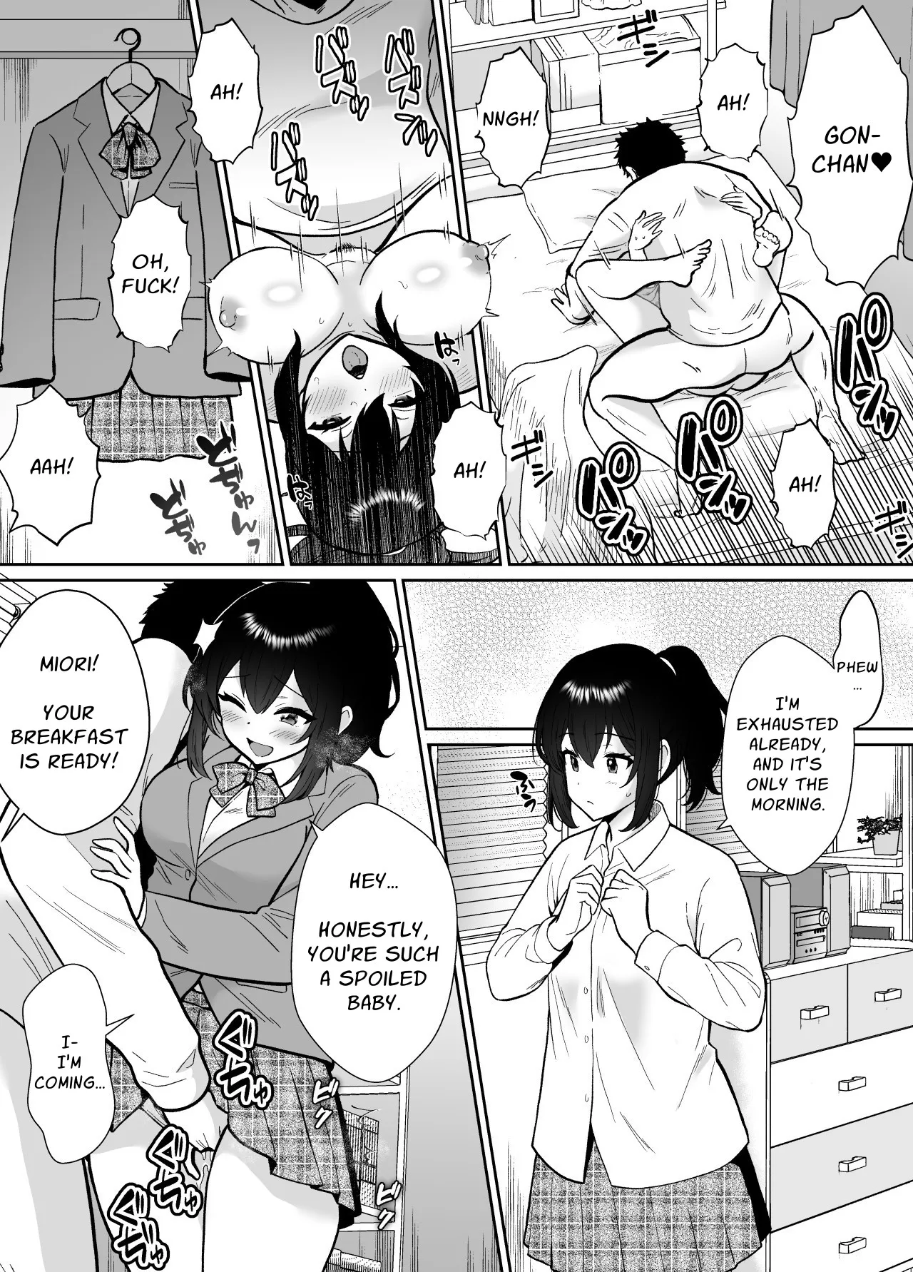 Mifune-san-chi no Saimin Pet Oji-san Chapter 1 - page 6