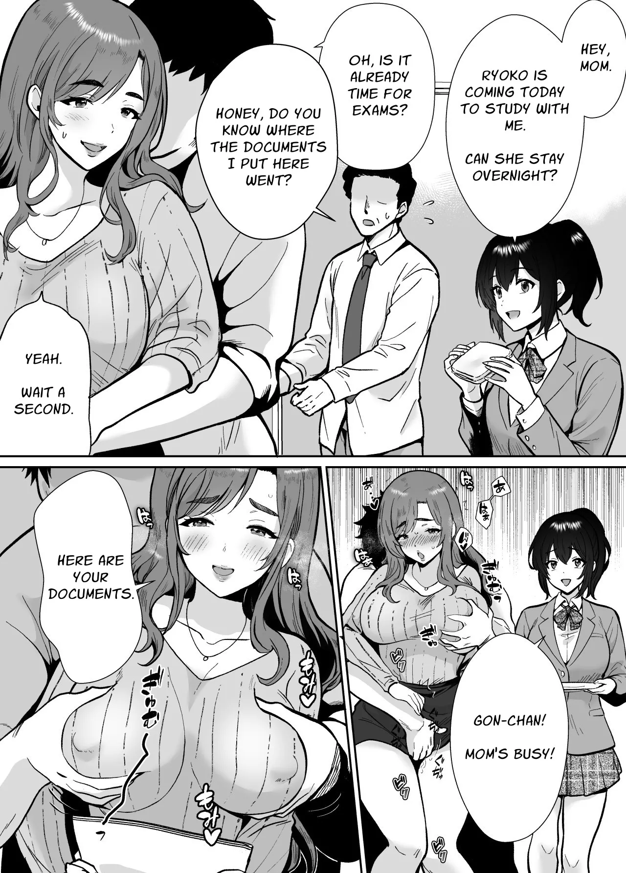 Mifune-san-chi no Saimin Pet Oji-san Chapter 1 - page 7