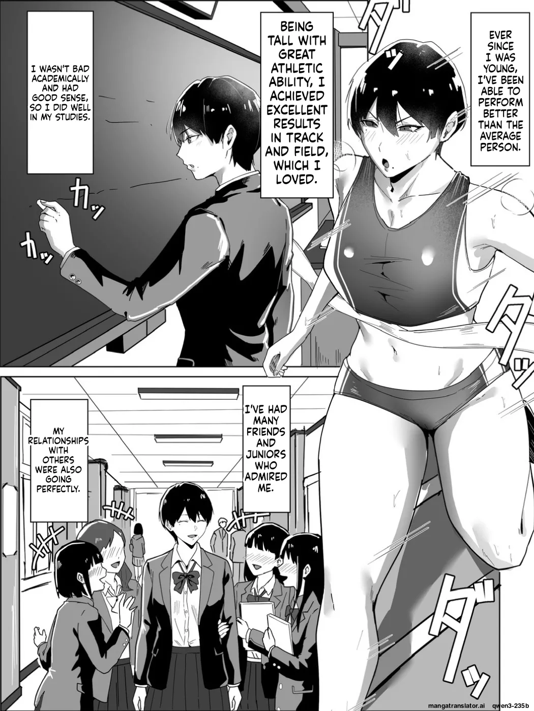 Boyish no Senpai Kanojo ga Netorarete Mesu ni Otosareru Hanashi Chapter 1 - page 3