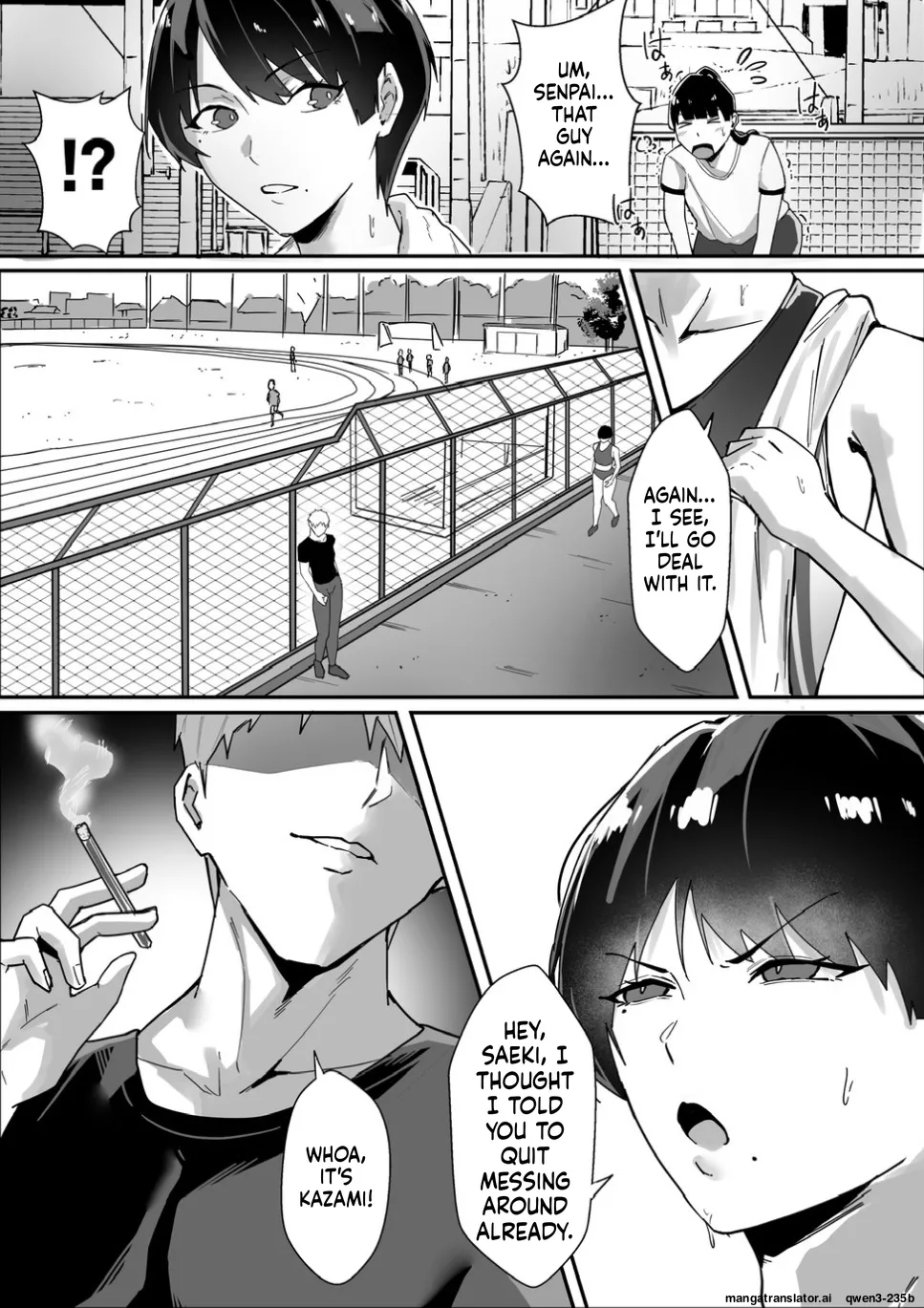 Boyish no Senpai Kanojo ga Netorarete Mesu ni Otosareru Hanashi Chapter 1 - page 6