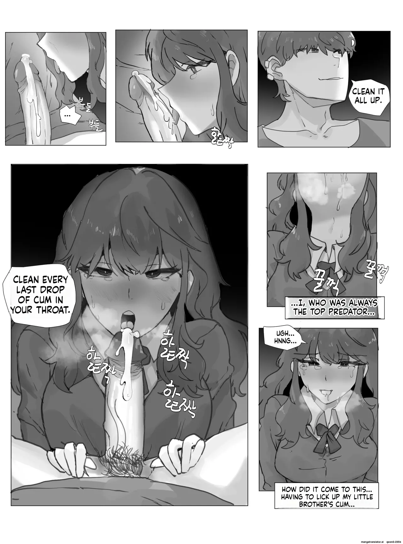 TS Disease 2 - Former Hyung Forced to Accept New Role as Little Brother's Sex Doll Noona Chapter 1 - page 23