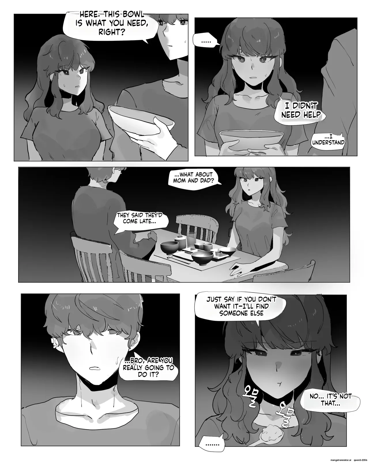 TS Disease 2 - Former Hyung Forced to Accept New Role as Little Brother's Sex Doll Noona Chapter 1 - page 4