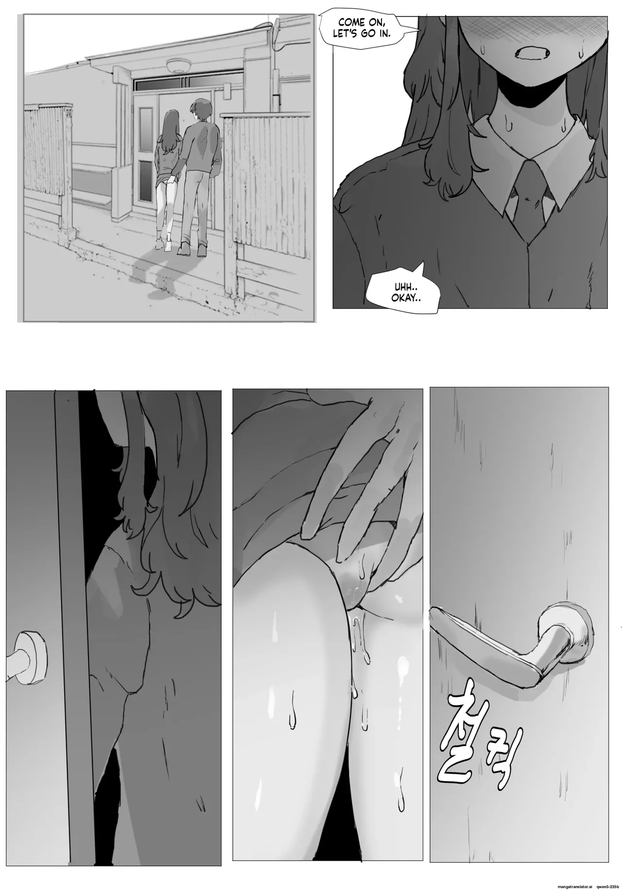 TS Disease 2 - Former Hyung Forced to Accept New Role as Little Brother's Sex Doll Noona Chapter 2 - page 26
