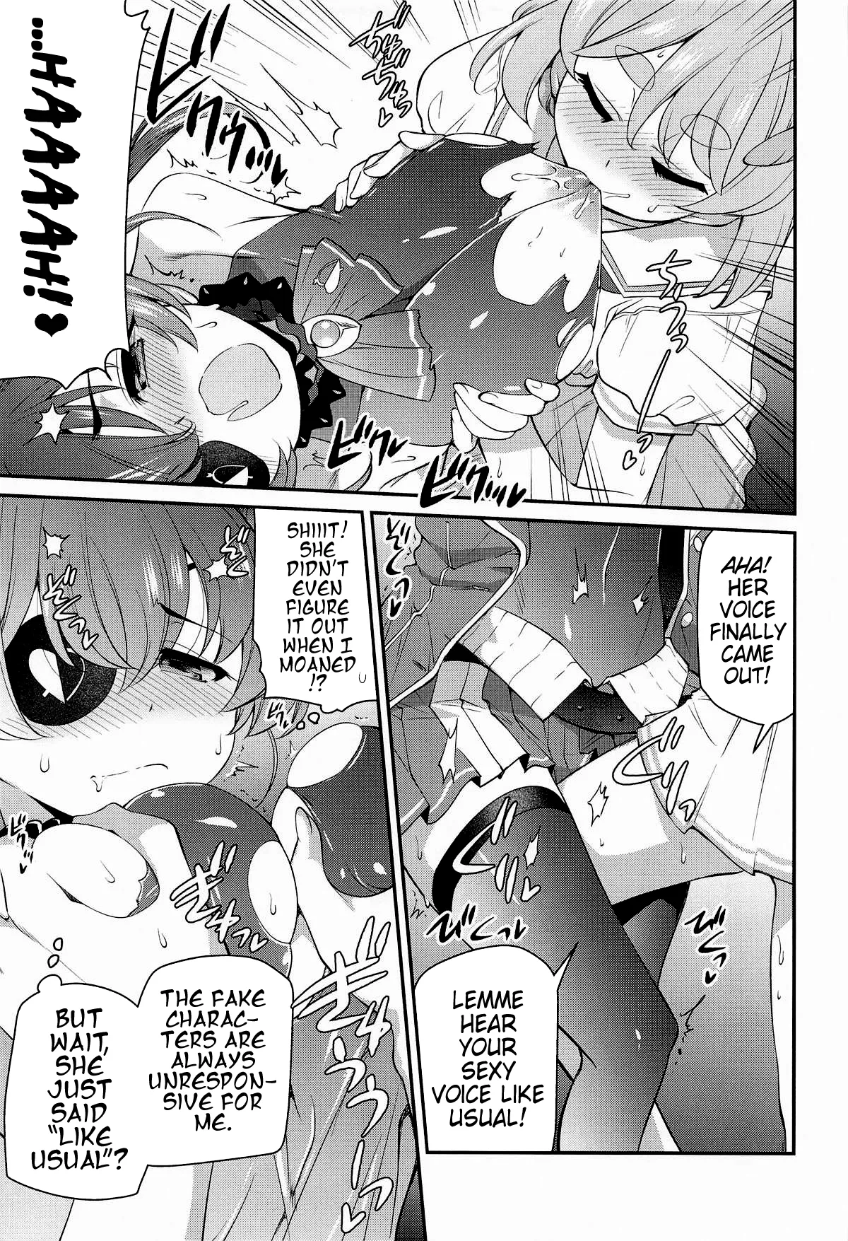 Holo Echi Chapter 1 - page 10
