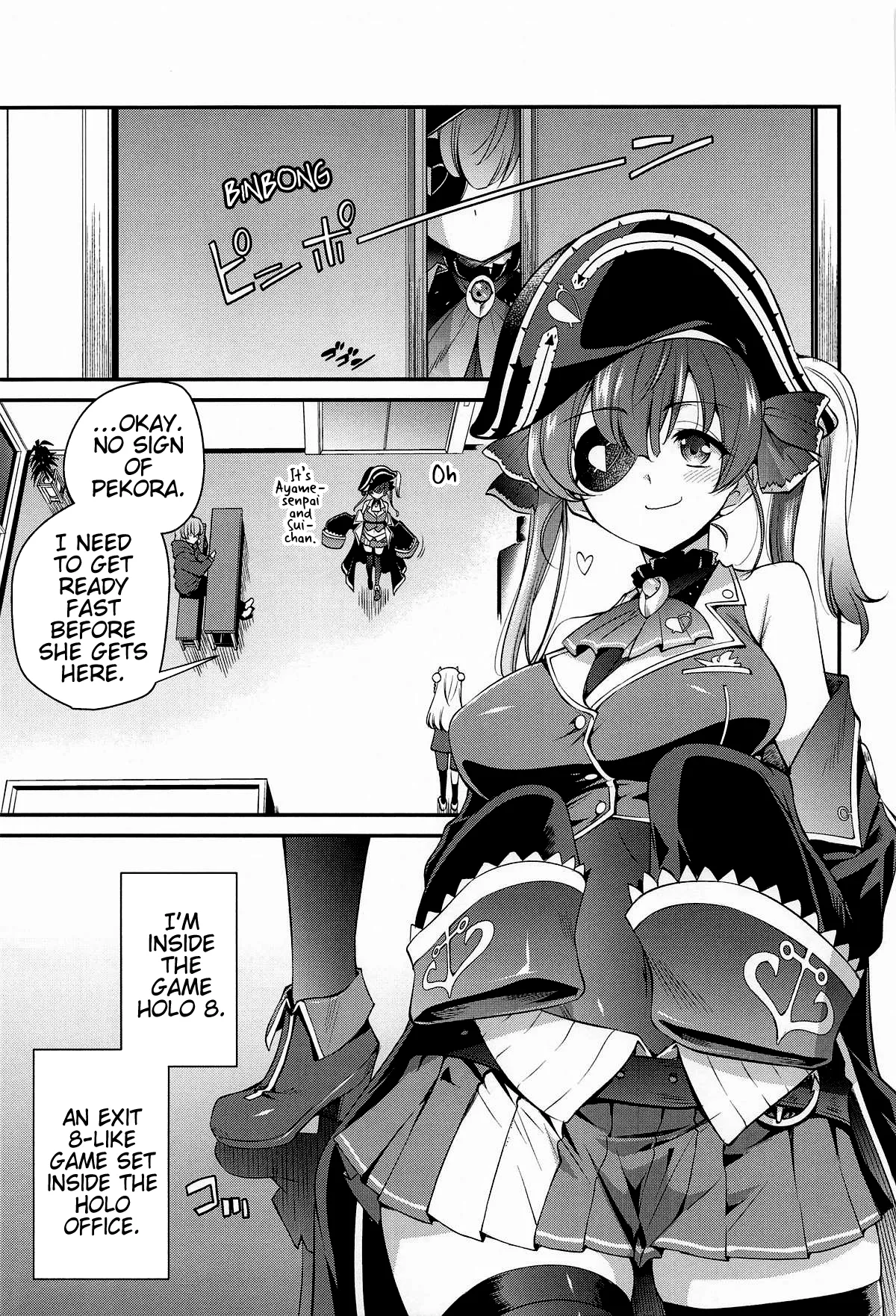 Holo Echi Chapter 1 - page 4