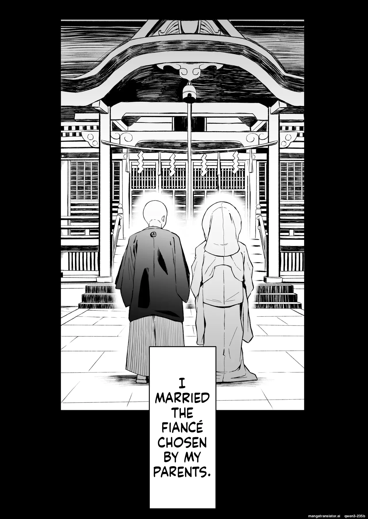 Downer Ninpou Tsuma wa Teishu Kanpaku Otto wo Wakara Seru Chapter 1 - page 2