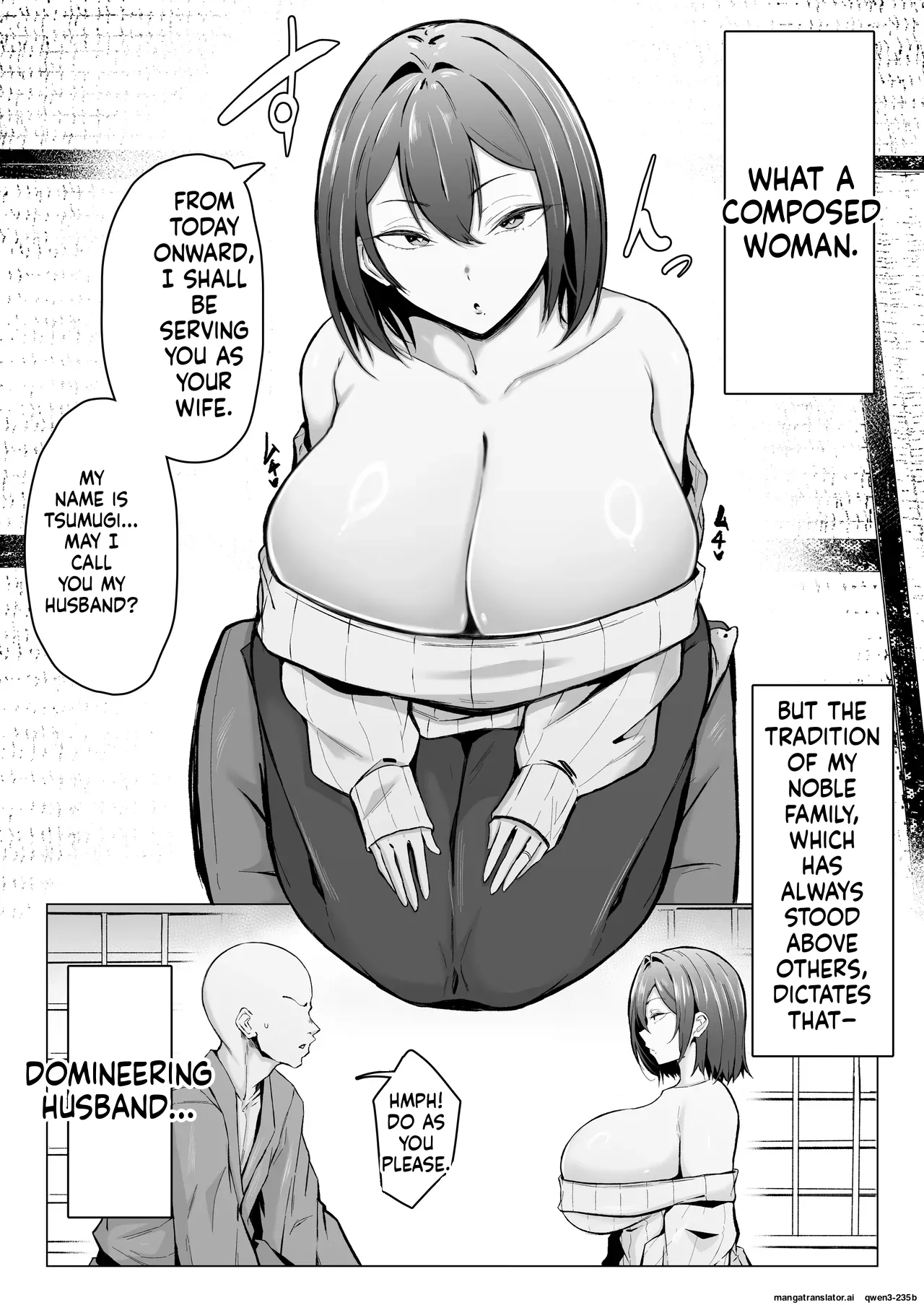 Downer Ninpou Tsuma wa Teishu Kanpaku Otto wo Wakara Seru Chapter 1 - page 4