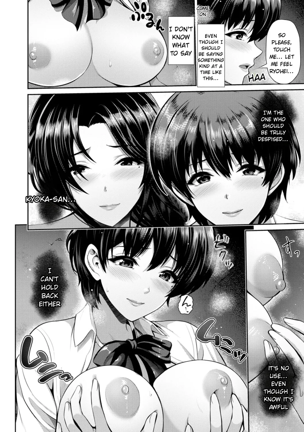 Furin Ryokou - Immorality travels Chapter 1 - page 100