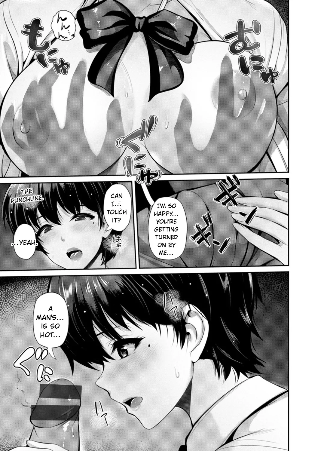 Furin Ryokou - Immorality travels Chapter 1 - page 101