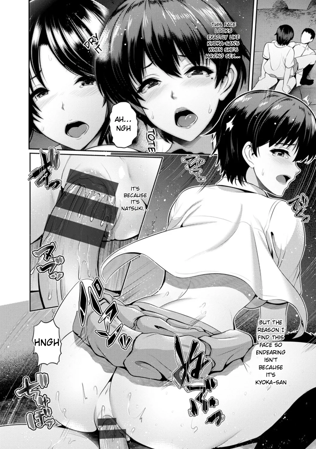 Furin Ryokou - Immorality travels Chapter 1 - page 108