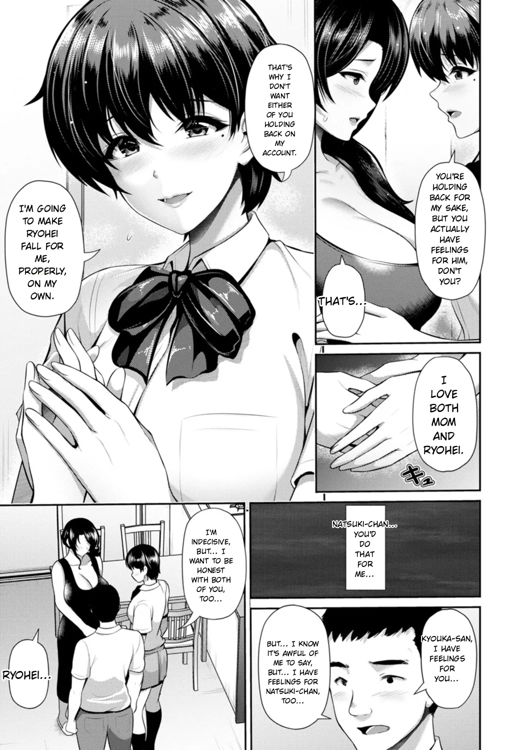 Furin Ryokou - Immorality travels Chapter 1 - page 113