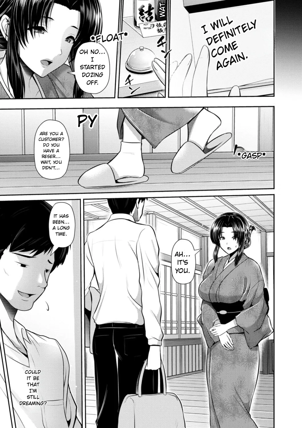 Furin Ryokou - Immorality travels Chapter 1 - page 143