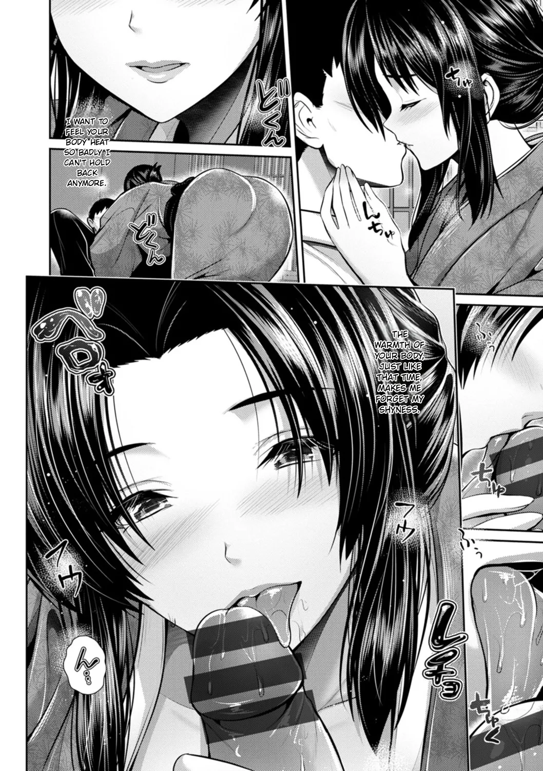 Furin Ryokou - Immorality travels Chapter 1 - page 146