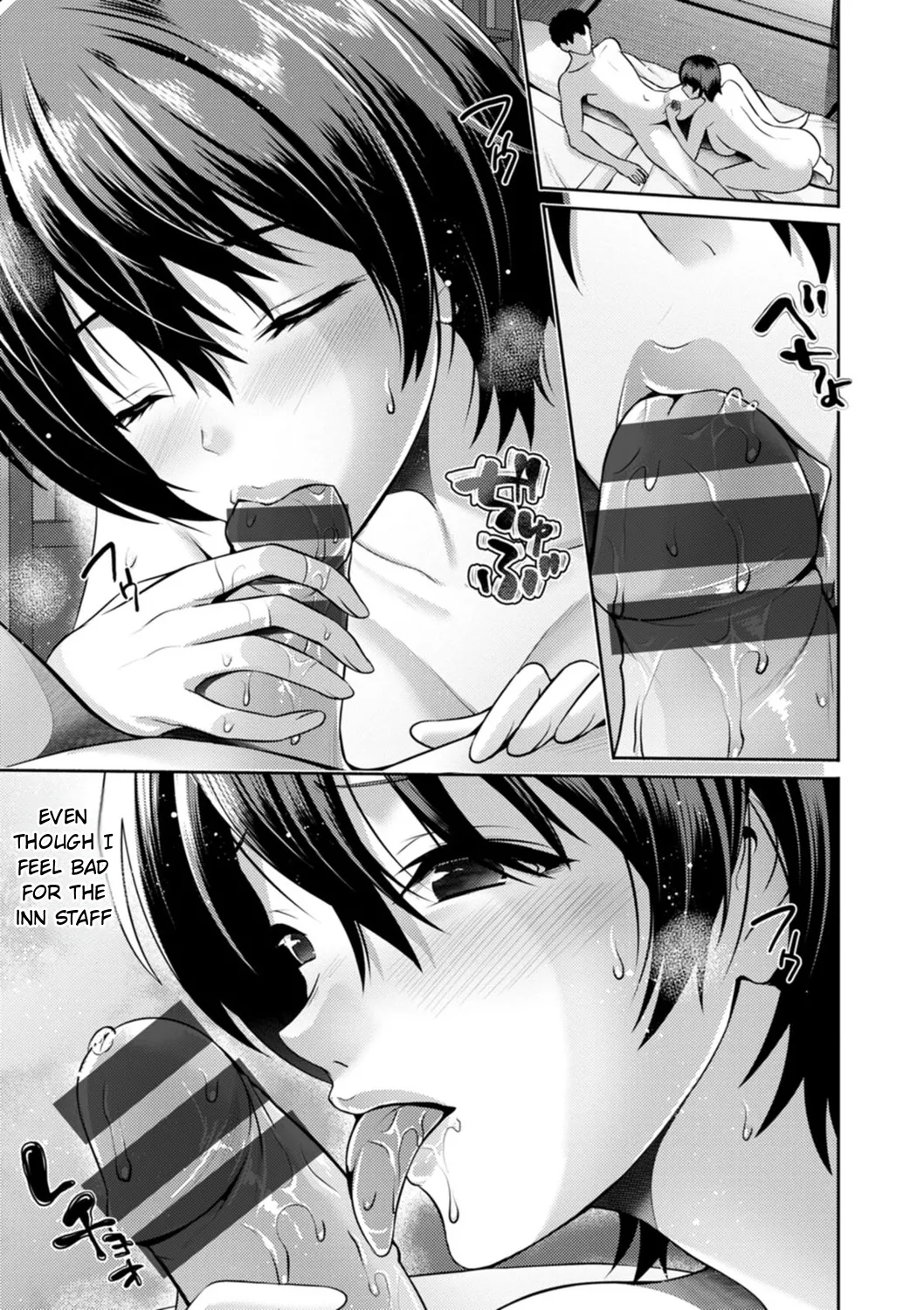 Furin Ryokou - Immorality travels Chapter 1 - page 175