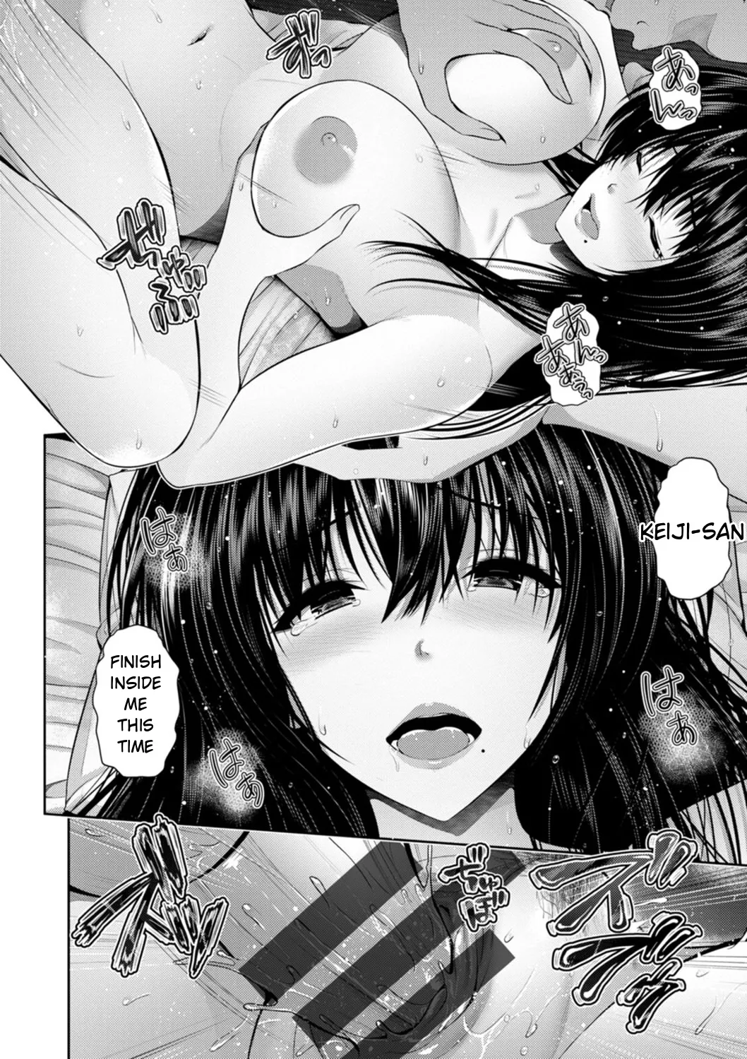 Furin Ryokou - Immorality travels Chapter 1 - page 46