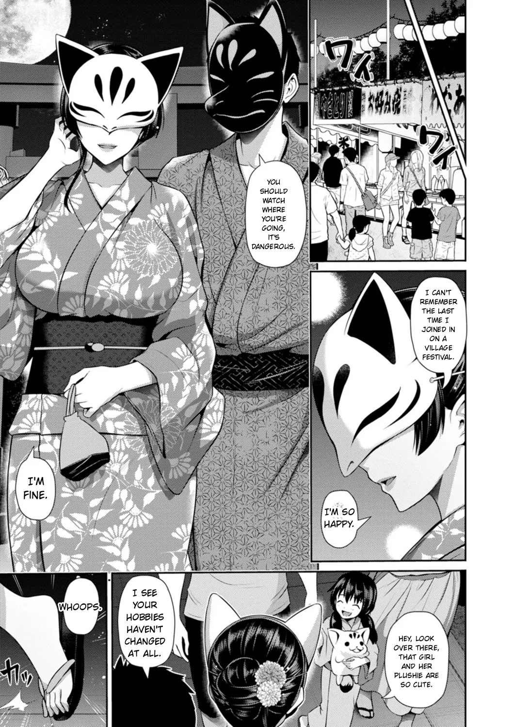 Furin Ryokou - Immorality travels Chapter 1 - page 53