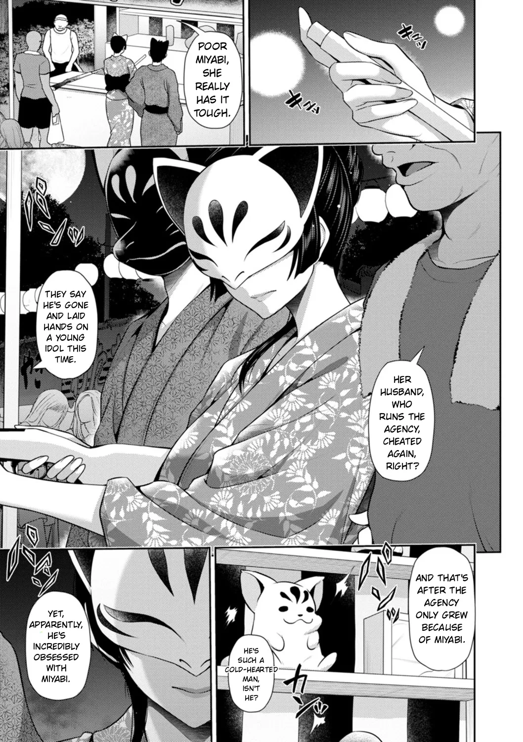 Furin Ryokou - Immorality travels Chapter 1 - page 55