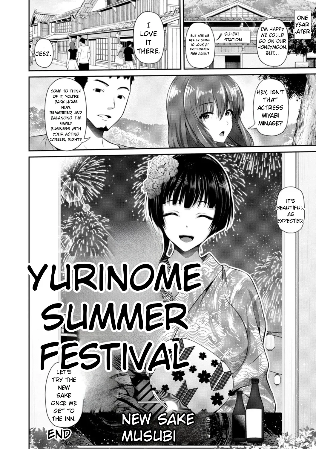 Furin Ryokou - Immorality travels Chapter 1 - page 70