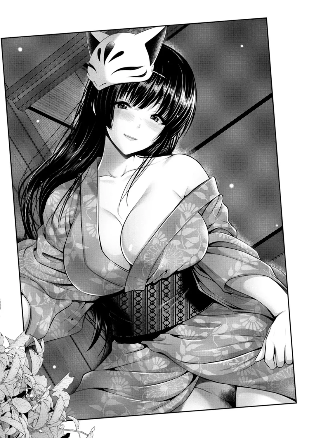 Furin Ryokou - Immorality travels Chapter 1 - page 71