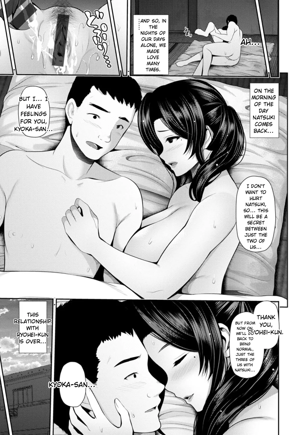 Furin Ryokou - Immorality travels Chapter 1 - page 91
