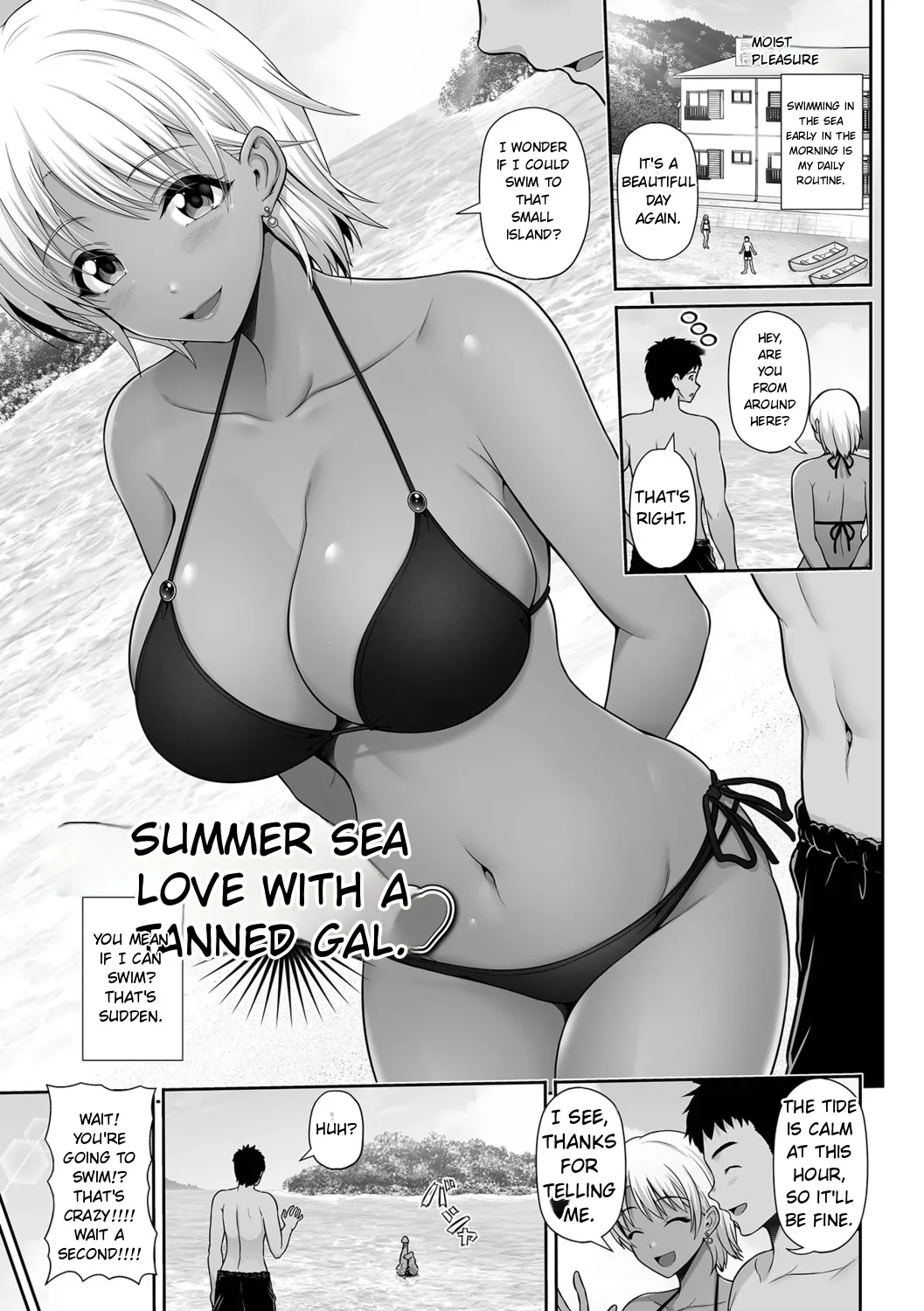 Kuro Gal-chan to Love Echi! Chapter 1 - page 3