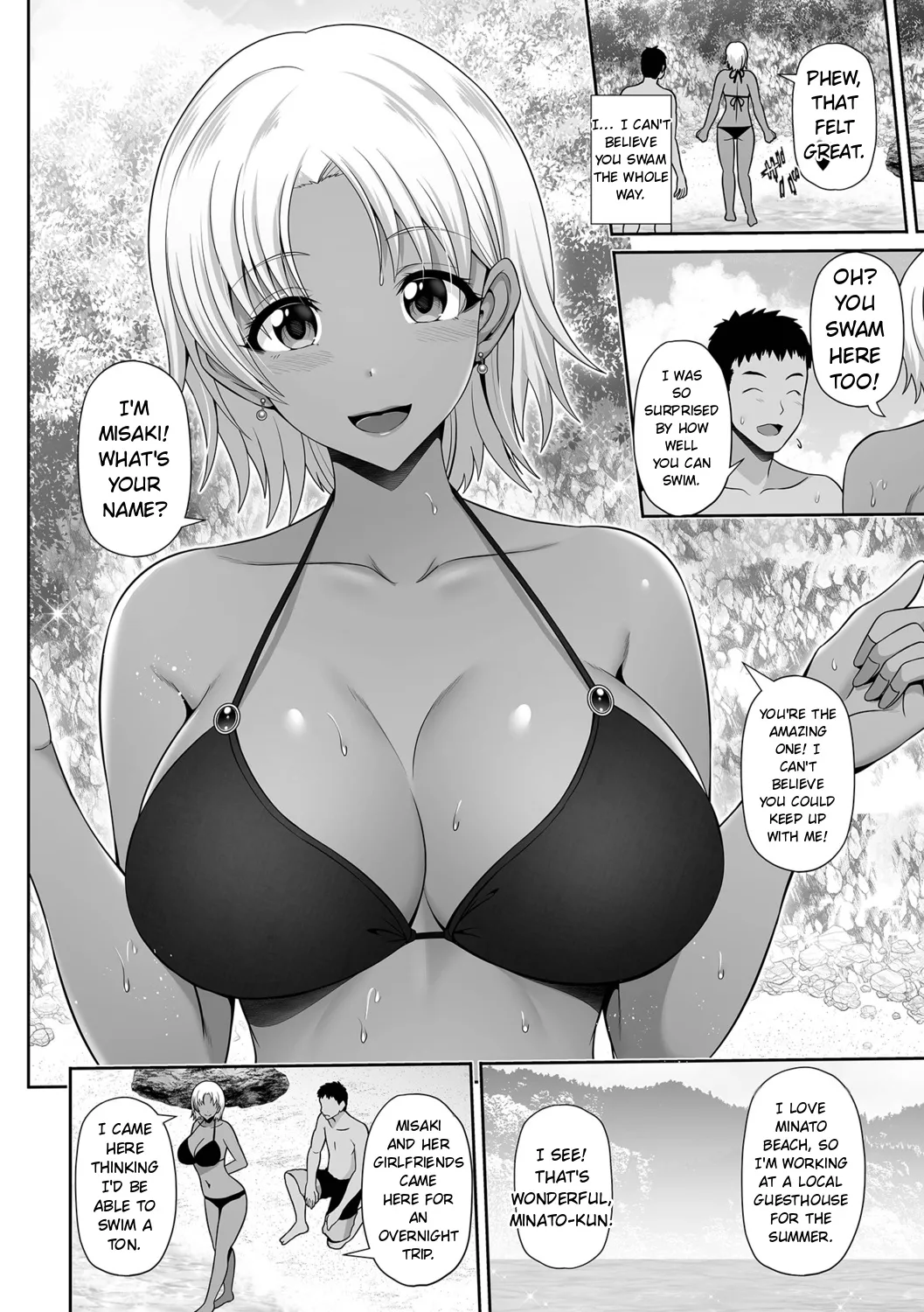 Kuro Gal-chan to Love Echi! Chapter 1 - page 4